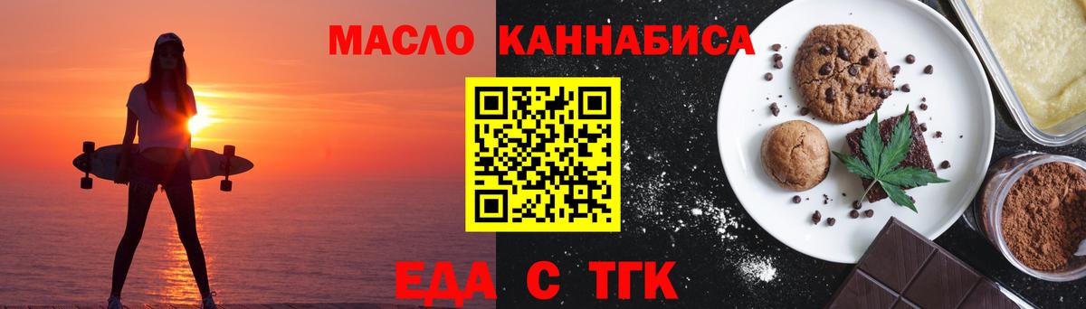 MDMA Мирный