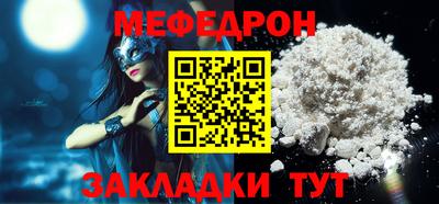 кокаин колумбия Гусев