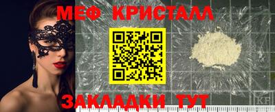 хмурый Гусиноозёрск