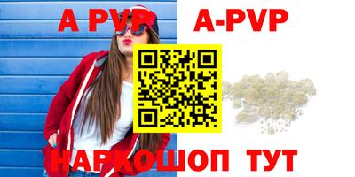 хмурый Гусиноозёрск