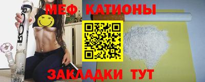 хмурый Гусиноозёрск