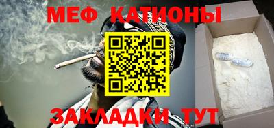 хмурый Гусиноозёрск