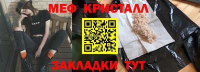 кокаин колумбия Гусев
