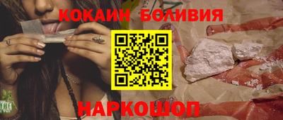 прущая мука Гусь-Хрустальный