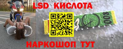 кокаин колумбия Гусев