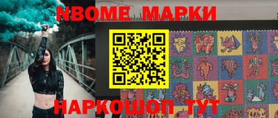 кокаин колумбия Гусев