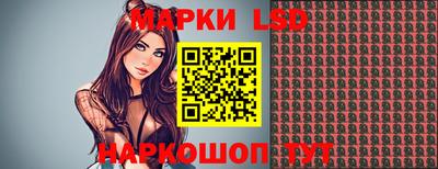 кокаин колумбия Гусев