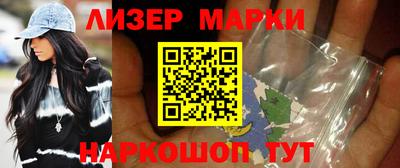 кокаин колумбия Гусев