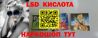 кокаин колумбия Гусев