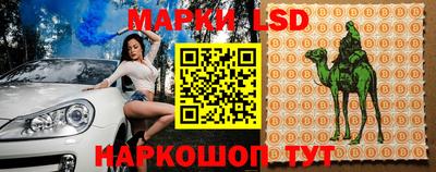 кокаин колумбия Гусев