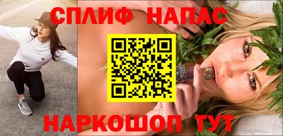 хмурый Гусиноозёрск
