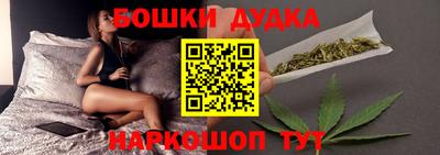 прущая мука Гусь-Хрустальный