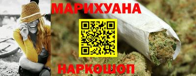 хмурый Гусиноозёрск