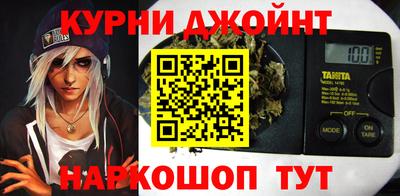 хмурый Гусиноозёрск