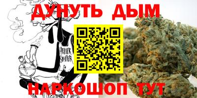 прущая мука Гусь-Хрустальный