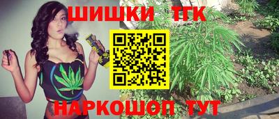хмурый Гусиноозёрск