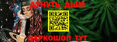 хмурый Гусиноозёрск