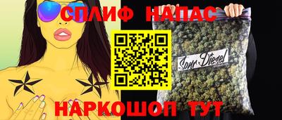 прущая мука Гусь-Хрустальный