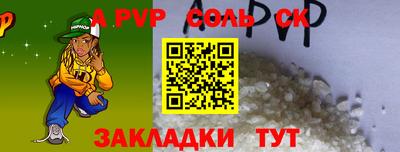 хмурый Гусиноозёрск
