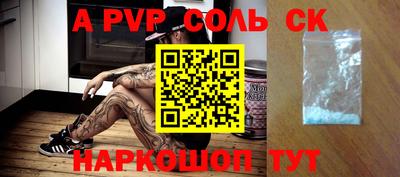 кокаин колумбия Гусев