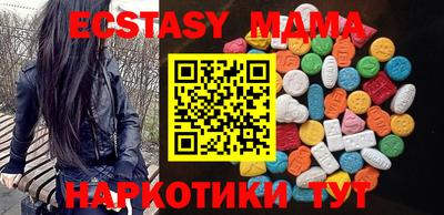 хмурый Гусиноозёрск