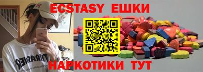 кокаин колумбия Гусев