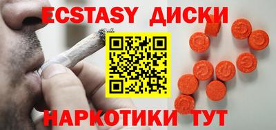 героин Туймазы