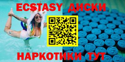 прущая мука Тулун