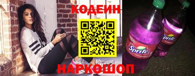 хмурый Гусиноозёрск