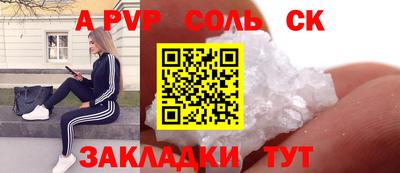 хмурый Гусиноозёрск
