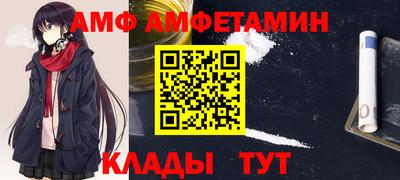 кокаин колумбия Гусев
