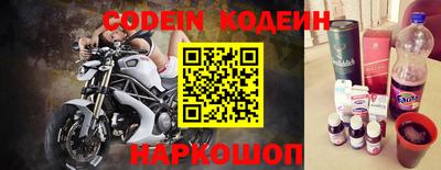 кокаин колумбия Гусев