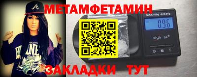 хмурый Гусиноозёрск