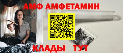 хмурый Гусиноозёрск