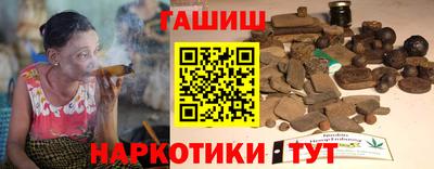 хмурый Гусиноозёрск