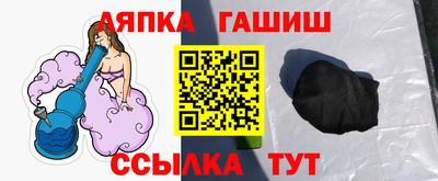 трава Тула