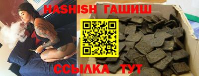 кокаин колумбия Гусев