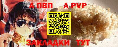 кокаин колумбия Гусев