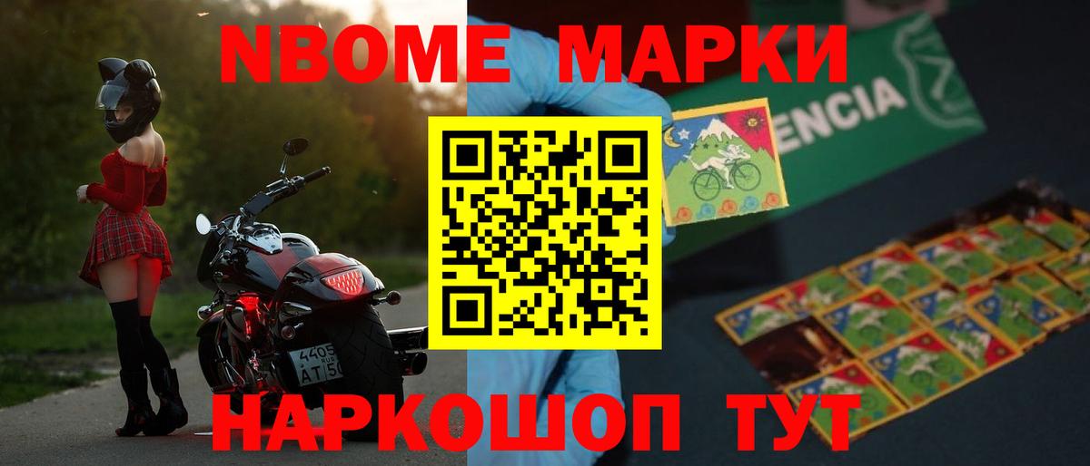 Лсд 25 экстази кислота  Вход с VPN  Лсд 25 экстази кислота  Мирный 